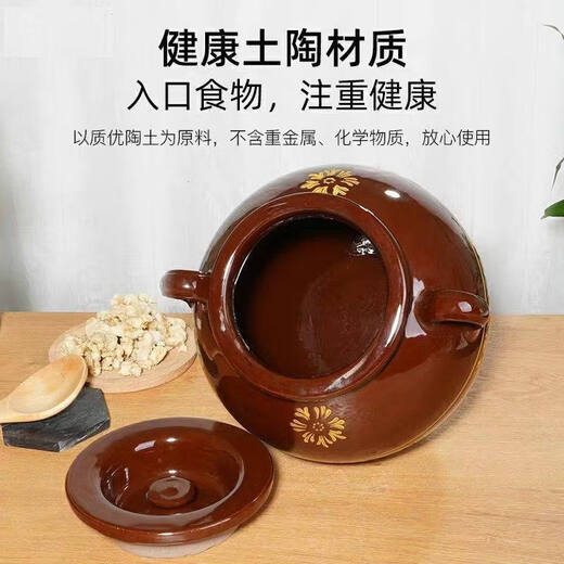 Fantasy lard jar high temperature resistant ceramic with lid old-fashioned oil jar earthen jar bean paste chili pickle jar rice jar water capacity 6Jin Jin is equal to 0.5kg oil jar