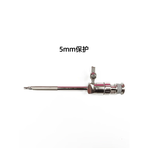 Laparoscopic instrument magnetic magnetic disc puncture device puncture card sheath card protection puncture trocar needle puncture sheath trocar 5.5mm thread protection