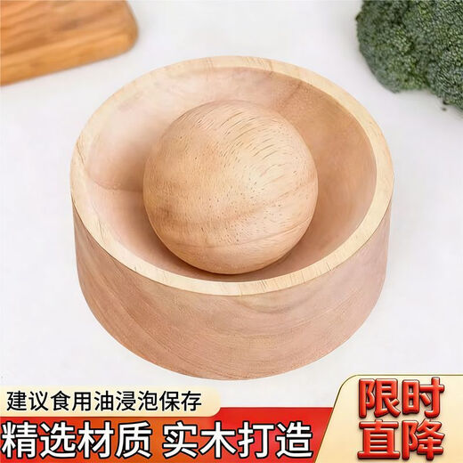 Runhuanian Wooden New Pressed Round Dumpling Skin Pressing Device Artifact Dumpling Cake Skin Wrapped Water Household Dumpling Mold Essential for making dumplings - natural solid wood 1 ball without base
