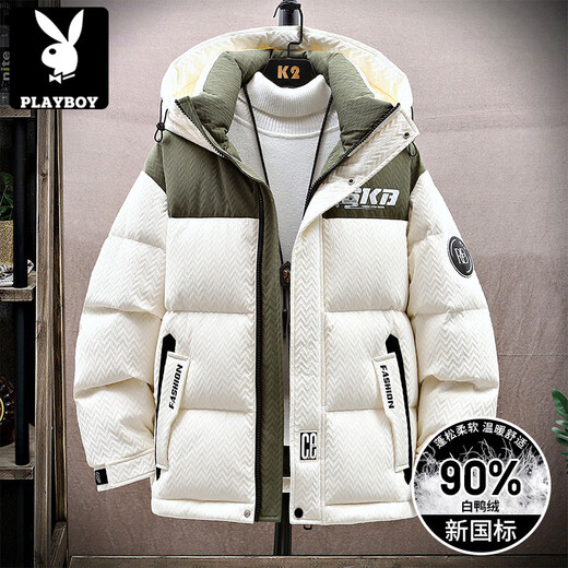 Playboy (PLAYBOY) Contrast Color Down Jacket Youth 2025 New 90 Duck Down Thickened Winter Jacket Men and Women Popular Couple Wear Beige New National Standard 90% White Duck Down M About 85-105Jin Jin is equal to 0.5 kg