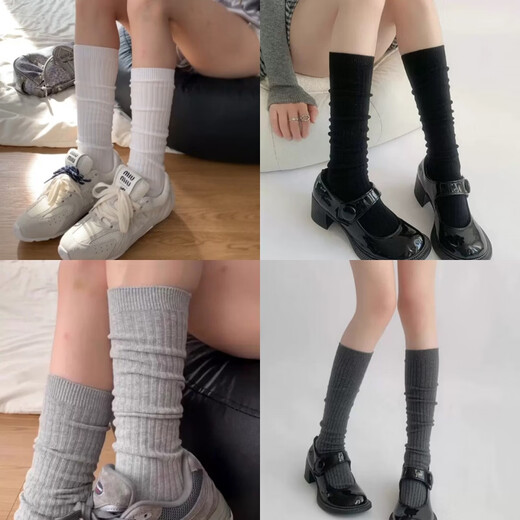 Aoyanlai white socks are versatile and show slim legs. YYDS spring and summer sports pile socks, four colors, 1 pair each