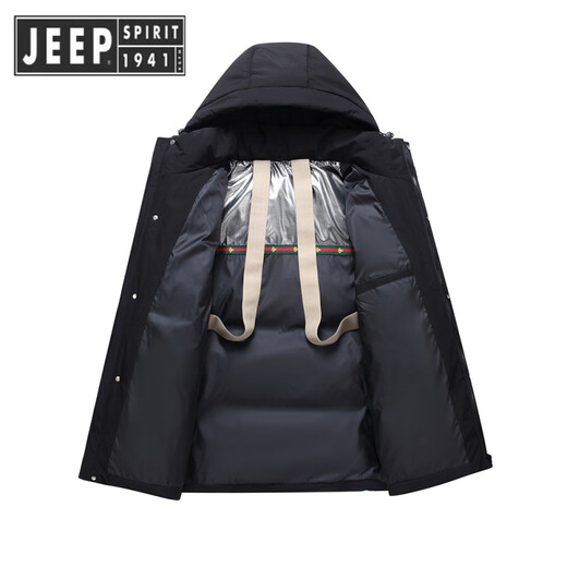 JEEP SPIRIT Зимний мужской пуховик Jeep для студентов молодого и среднего возраста, короткий съемный капюшон, тренд на белом утином пуху, утолщенный и теплый, белый M рекомендуется 100-125 Цзинь Цзинь равен 0,5 кг