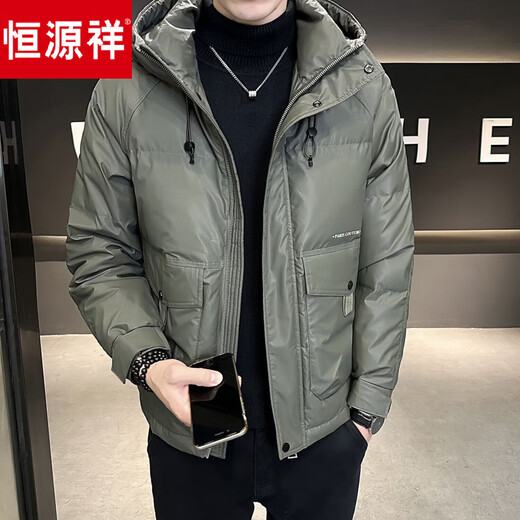 Hengyuanxiang duck down jacket men's short winter 2025 new trendy brand hooded warm thickened high-end jacket men's winter green national standard down jacket M recommended 80-100Jin Jin equals 0.5 kg