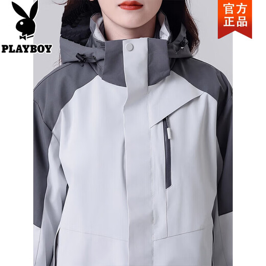 Playboy (PLAYBOY) one-piece, three-wear couple style fleece jacket for men, autumn and winter outdoor leisure, removable fleece-lined mountaineering jacket, black, women's style, S recommended 85-105Jin Jin equals 0.5kg