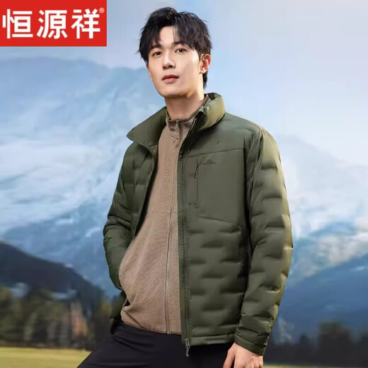 恒源祥轻奢轻薄羽绒服男冬季2026新款立领保暖薄款内外双穿内胆夹克外套 军绿色 S 【建议90-115斤】