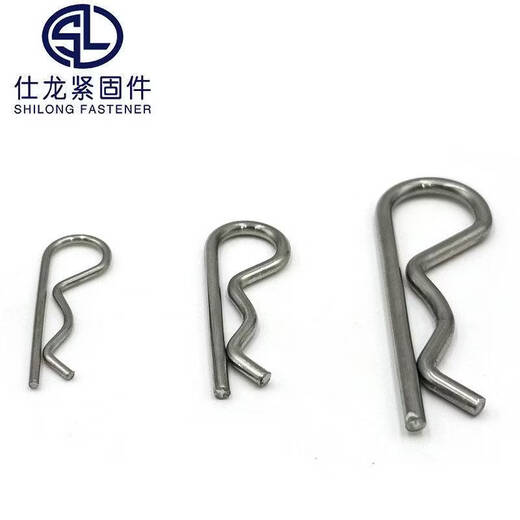 Yusenyi spring steel type open galvanized spring steel 1.6*28 (100 pieces) R type