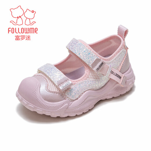 Fuluo Mi Girls' Sports Shoes Spring New Sweet Style Casual Shoes Children's Thick-soled Non-Slip Mary Jane Shoes Pink 26
