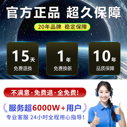 Ou Chuang gps locator tracker anti-theft installation-free mini car vehicle positioning artifact ultra-small 5G smart standby 180 days + accurate + 0 fees