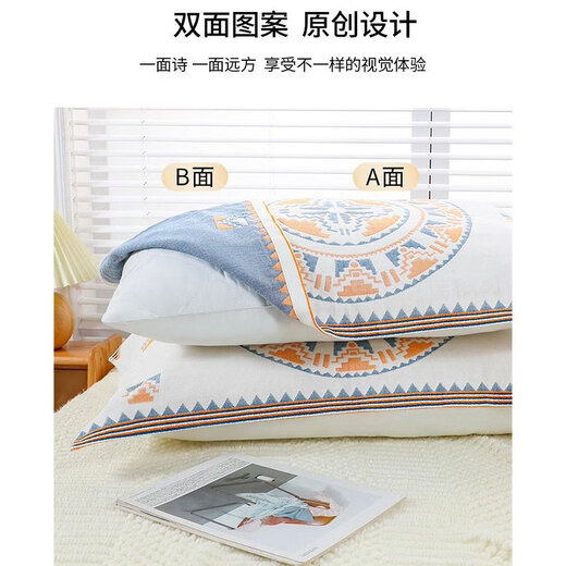 LangSha pure cotton pillowcase single high-end cotton pillowcase men's oil-proof and sweat-proof enlarged 50x80cm pillow cushion Sun God yellow cotton fabric four layers of gauze 50cm*80cm one pack