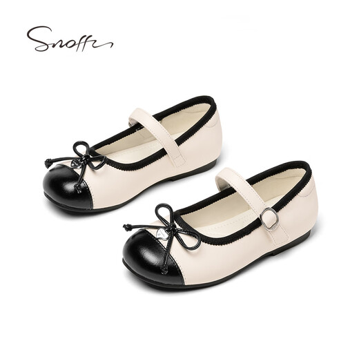 Snaffy children's leather shoes girls princess shoes Xiaoxiangfeng 2026 spring and autumn new style girls elegant soft sole shoes toffee white/black 35 feet length 21.8cm