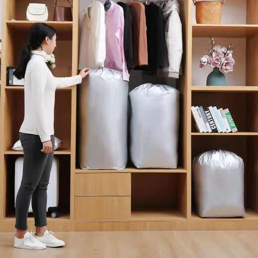 Suitable quilt storage bag, four seasons, large capacity, moisture-proof, waterproof, dust-proof drawstring pocket, clothing organization, wear-resistant, moving (41*33*72cm) Silver