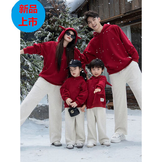 G.duck parent-child clothing for a family of three 2025 new mother-daughter burgundy autumn sweatshirt for four-person family hooded autumn and winter burgundy hooded velvet sweatshirt 120 cm