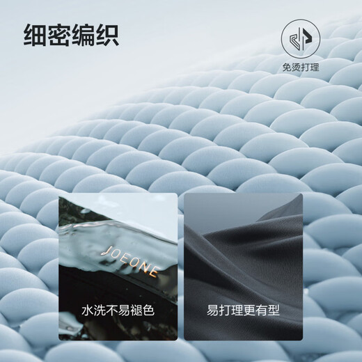 九牧王【舒适经典款 王者版】休闲裤男士新疆棉春秋季男裤舒适长裤子 黑色斜插+修身版+JB1D80822 31 .5码170/78A(2.4)尺80cm