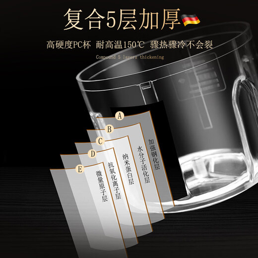 Garlic beater electric German garlic pounding garlic artifact electric garlic stirrer garlic chili garlic beater household baby electric garlic pounder small size 100ml