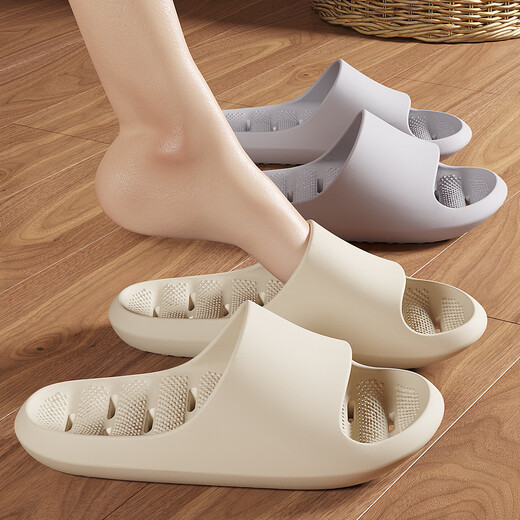 Bermuda Qingchen hollow leaking sandals for women 2026 four seasons new anti-slip bathroom soft and comfortable indoor home slippers for men beige 38-39 standard size