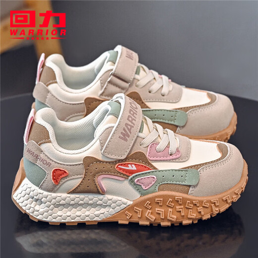 Huili children's shoes lightweight student running shoes 2026 spring new breathable children's sports shoes boys and girls soft-soled shoes beige gray green 32 inner length about 20.7cm