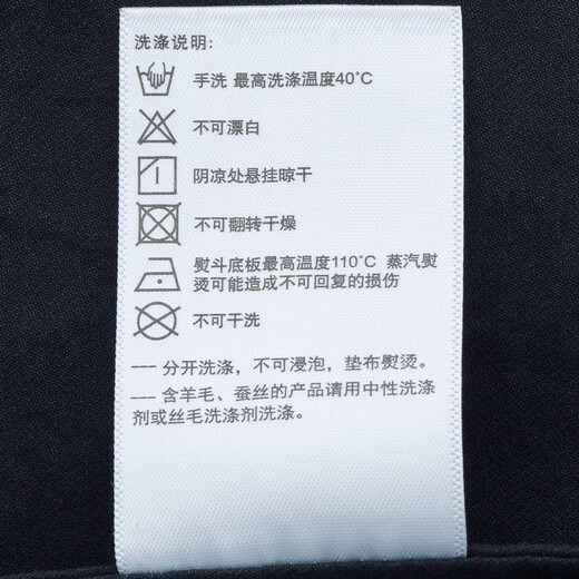 HAZZYS Women's Clothing Spring Women's PHIZ Series Loose Short Shirt for Women ASCSK1DAX04