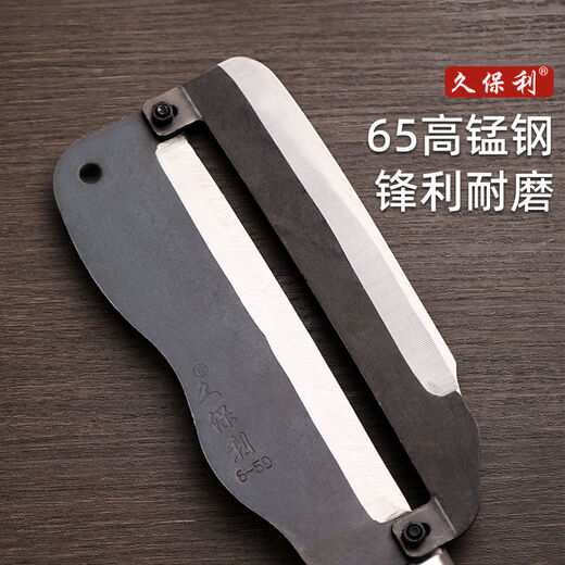 Jiuboli sugar cane knife, commercial fruit shop special lettuce peeler, sugar cane peeler, sugar cane peeling tool, Jiuboli weighted high manganese steel sugar cane knife, sharp and wear-resistant