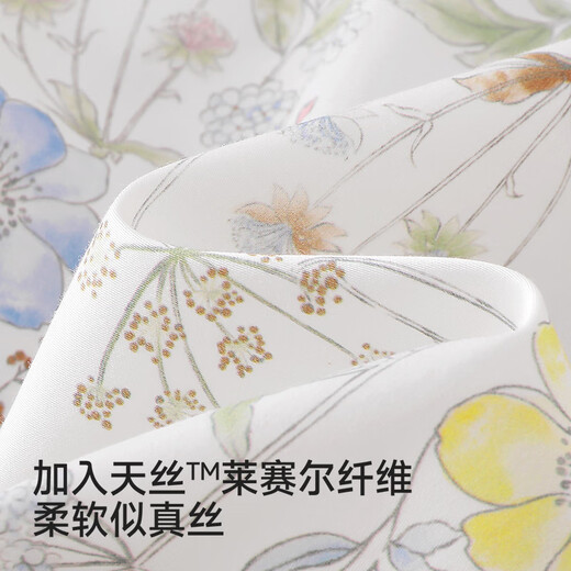 YEEHOO shopping mall same style YEEHOO baby clothes long-sleeved baby girl large floral fake vest fake two-piece going out clothes