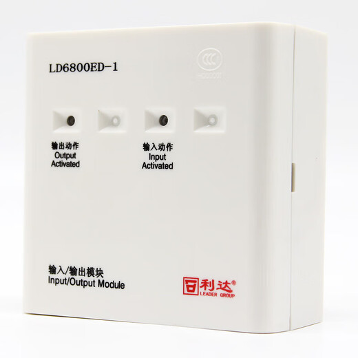 Beijing Lida Huaxin input and output module LD6800ED-1, LD6800ET-1 replaces LD6800EC-1 LD6800ED-1
