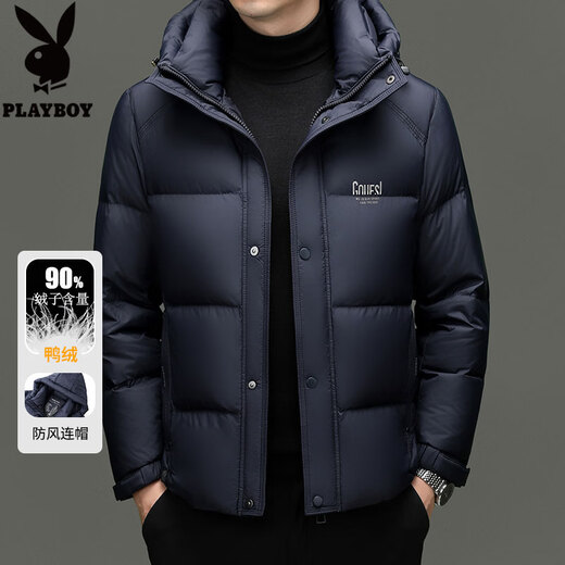 Playboy Down Jacket Men's Winter Short Hooded Thickened Warm Jacket Men's Red Bread Jacket Zhangqing 3XL/190