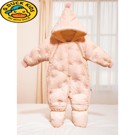 G.duck baby down jacket onesie, quilt, winter clothes, baby thickened outing clothes, newborn suit, foot-covering, windproof, blue and gray, dual-purpose cuffs, dog size 80cm, medium size, within height, recommended 6-12 months
