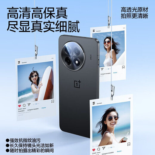 Flash Magic is suitable for OnePlus ace5/5pro tempered film mobile phone film OnePlus ACE5/5PRO explosion-proof and anti-fingerprint lens film camera high-definition no bubbles and no white edge protective film Diamond lens film fully transparent | explosion-proof and scratch-proof 2 pieces OnePlus ace5/5Pro universal damage guarantee