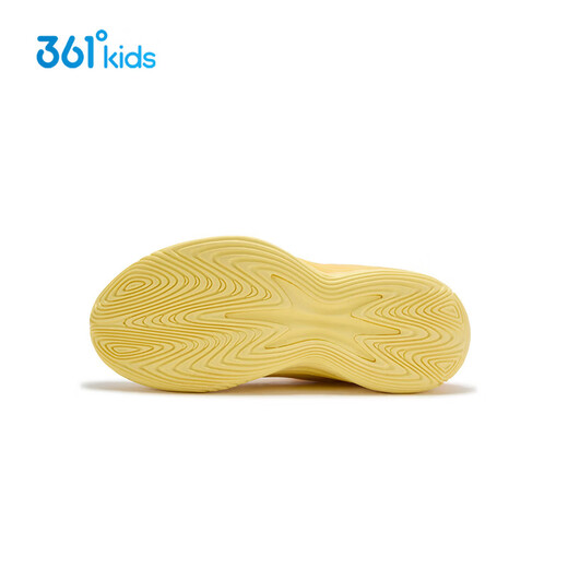 361 Shopping Mall Same Style Children's Shoes Boys Basketball Shoes 2026 Spring New Big Children's Practical Cushioning Sneakers Fresh Yellow/Milkshake Orange Size 36