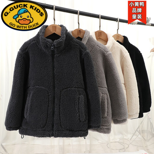 G.duck parent-child coat, autumn and winter lamb velvet quilted children's coat, windproof top, boy's cotton coat, girl's cotton coat, light gray 31705 130 cm