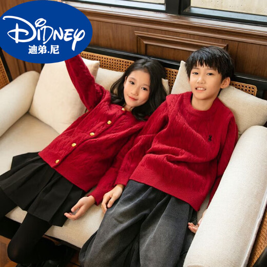 Didi.Ni HEYDIDY New Year's parent-child clothing 2025 family blessing autumn and winter family of three, mother and daughter New Year's red New Year's greetings sweater red cardigan sweater 80 children's recommended weight 15-20
