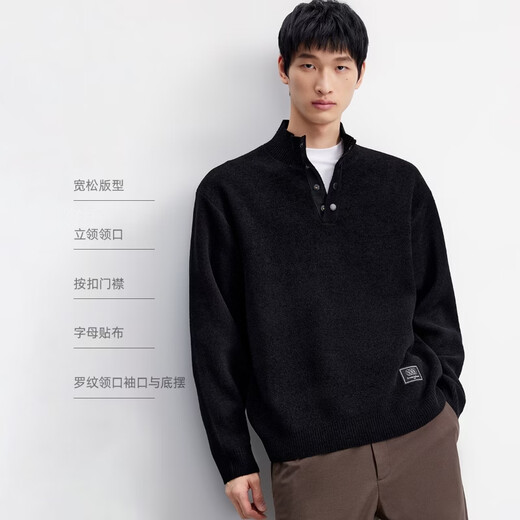 JACK&JONES 26-year-old men's wool sweater simple solid color letter patch stand collar loose casual sweater 226125003 E40 black-1 M (175)