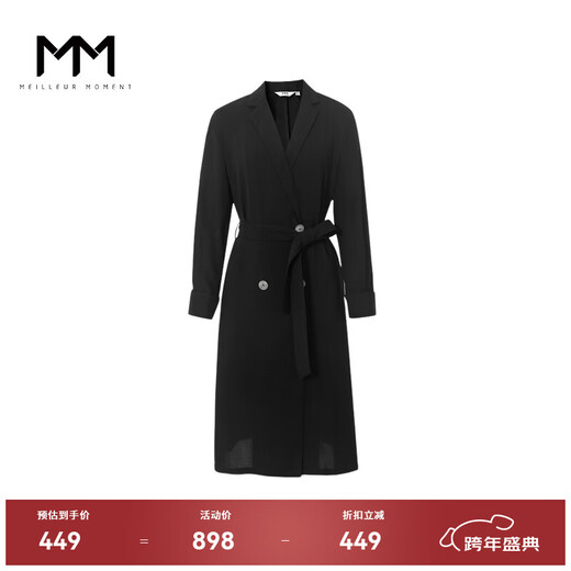 麦檬MM慵懒宽松长款黑色风衣外套商场同款春夏装5C3110021S 黑色 S