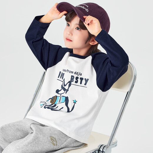 Duojia boys pure cotton long-sleeved 2026 spring and autumn American trendy children's clothing puppy print T-shirt children's breathable and skin-friendly tops