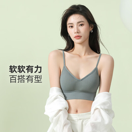 2024 spring and summer seamless underwear for women without rims, small breasts, push-up, side breasts, anti-sagging, sports back bra, thin, white, one size