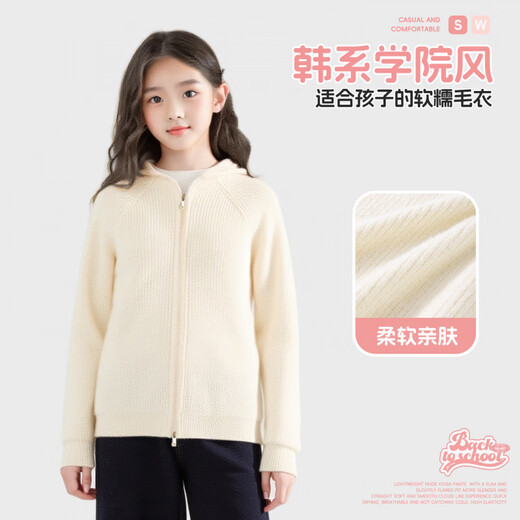 Piggy Banner (PEPCO) Girls Red Sweater Cardigan Girls Thickened Sweater Jacket 2026 New Children's New Year Clothes New Year Sweater Cardigan CZKS Red 120 Recommended weight 37-45Jin Jin is equal to 0.5 kg