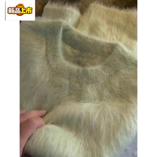 Chujing atmosphere green mink velvet pullover sweater for women in winter loose soft waxy lazy style inner sweater thick matcha green L