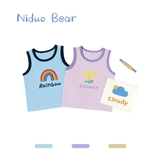 Nido Bear Cool Antibacterial New Children's Vest Summer Thin Men's and Women's Contrast Print Sleeveless Blue Rainbow 80