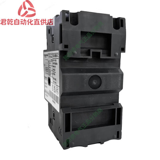 Schneider motor circuit breaker motor protector gv2me10c/32/14/16/08 motor start switch GV2ME05C current 0.63-1A