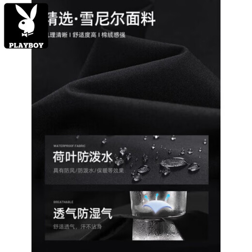 Playboy (PLAYBOY) Chaqueta deportiva para parejas Nueva primavera y otoño Chaqueta de trabajo informal resistente al viento e impermeable al aire libre Ropa de montañismo con capucha suelta Verde militar M