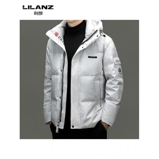 LILANZ high down filling winter men's down jacket hooded camouflage casual fashion thermal storage warm thick short jacket white camouflage 14XL (190)