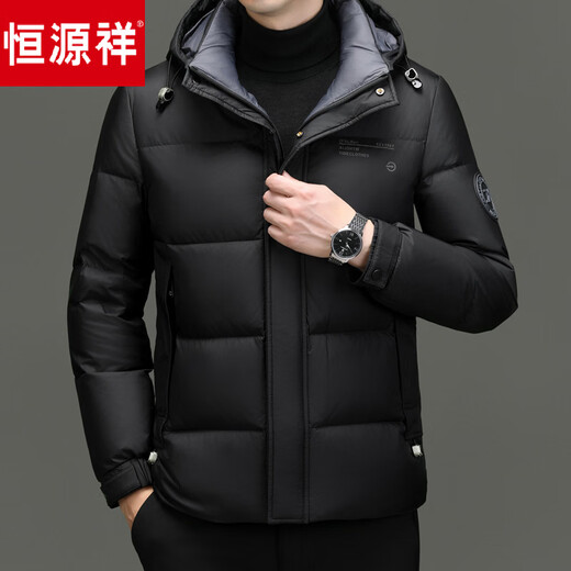 Hengyuanxiang new winter men's down jacket thickened and warm white duck down hooded short casual winter jacket for men black L