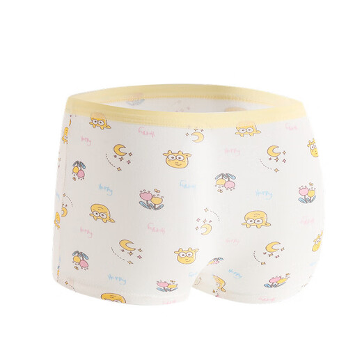 Children's underwear girls pure cotton type A skin-friendly breathable baby boxer shorts for middle-aged and older children that do not pinch buttocks cute giraffe 1 pair no color selected 130 (XL) recommended 36-50Jin Jin equals 0.5kg