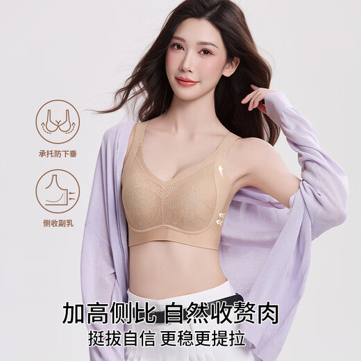OEING push-up bra for Year of the Horse women with big breasts, no wires, no traces, anti-sagging bra, lace sexy side breast bra, light gray + light gray (two pieces) L (36/80BC cup) thin 0.3cm