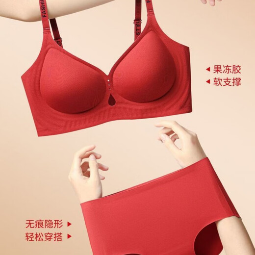 Langsha's zodiac year Qiji red underwear for women with small breasts gathered for the bride's wedding, good luck, anti-sagging, seamless sports bra cover, joyful (underwear + gift box + socks) S suitable for 80-95 Jin Jin equals 0.5 kg