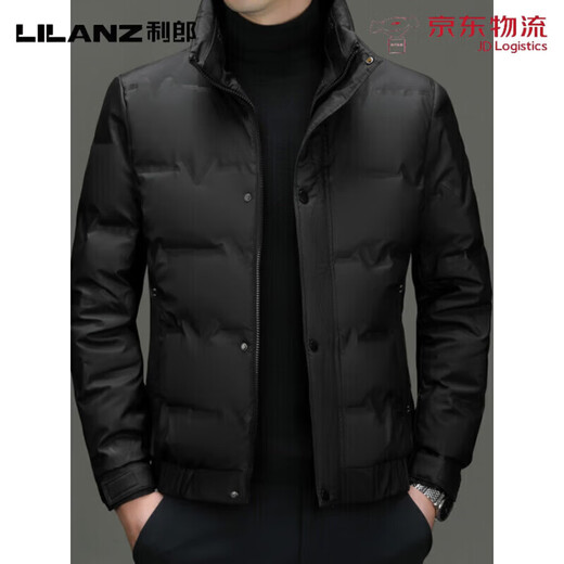 LILANZ Men's Winter Down Jacket Thin White Duck Down Thermal Storage Warmth Stylish Thickened Stand Collar High-end Jacket Khaki 2XL