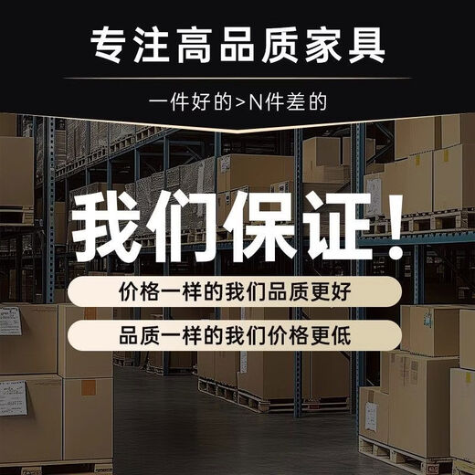 Zhushan lower hole board storage rack solid wood extremely narrow gap wall door behind the door narrow frame entrance entrance display 17mm thickened panel 15mm hole diameter load-bearing