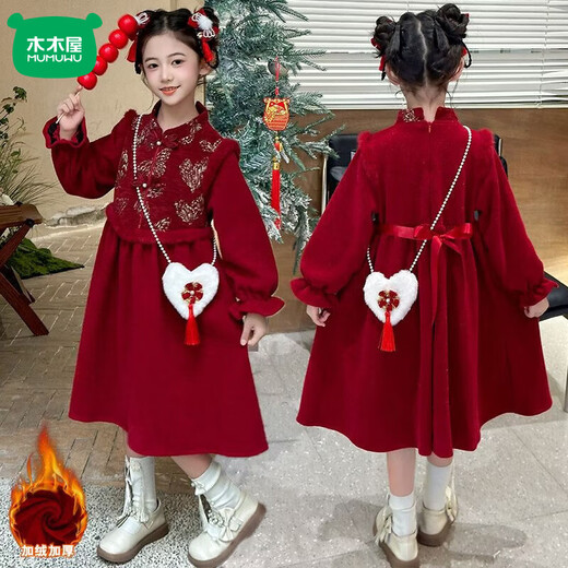 Mumuwu plus velvet and thickened children's western-style New Year greetings for girls 2026 autumn and winter new dress red skirt Chinese style red white new Chinese style dress one size too small 100