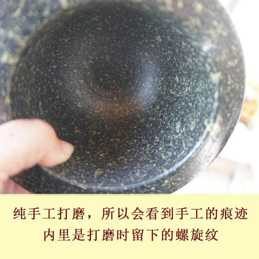 Zailu Taishan stone mortar housewarming household garlic press old style garlic paste medicinal materials grinding garlic jar type garlic mortar