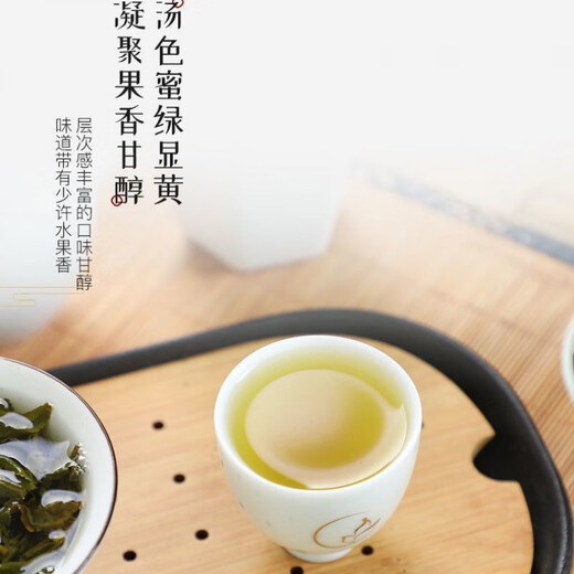 【正宗阿里山】进口原装特级阿里高山茶乌龙茶可冷泡清香型 【特级原装】阿里山乌龙茶300克 台湾核心高山产区真空包装锁住新