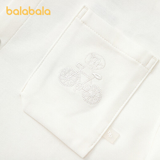 BALABALA children's clothing children's long-sleeved shirt boys' spring clothing medium and large children's tops embroidered exquisite solid color versatile white tone 00311 150